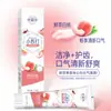 Fabricante Atacadista de Pasta de Dente Yunnan Sanqi Desodorizador Herbal de Hálito Fresco para Mau Hálito, Mais Vendido Transfronteiriço, em Estoque