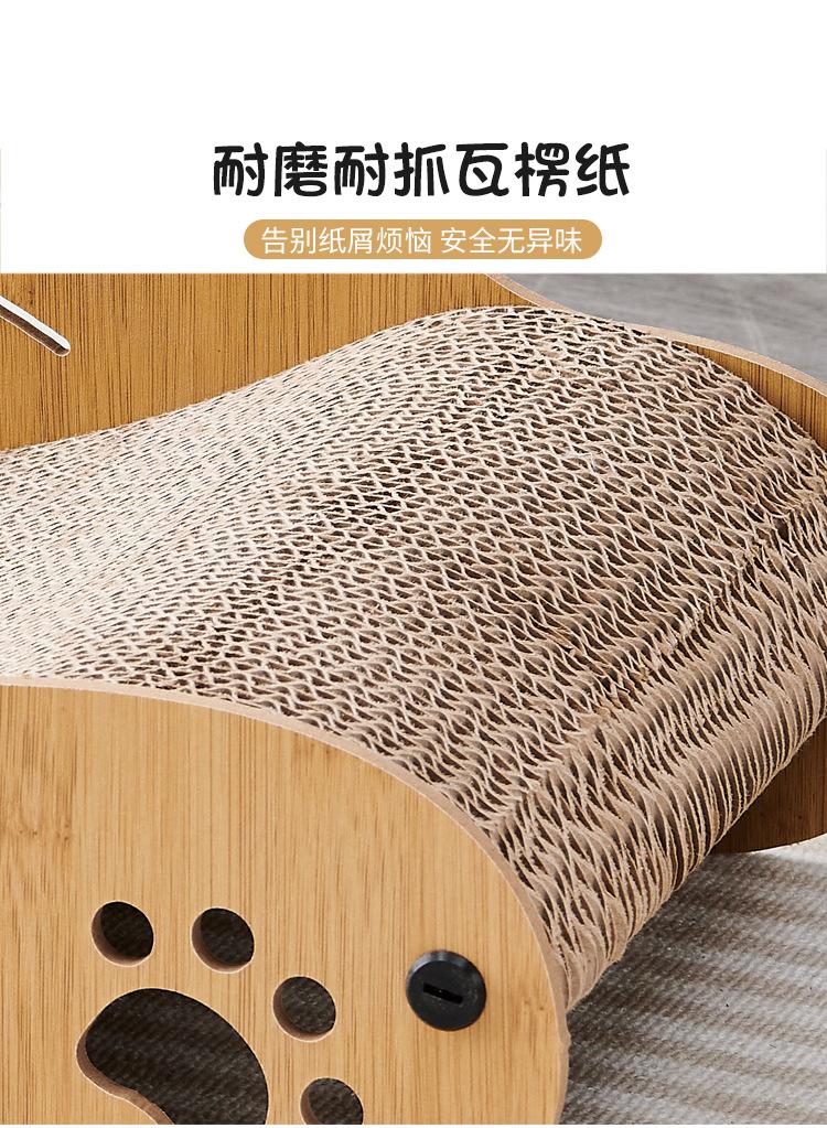 详情页_05