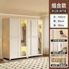 Guarda-roupa simples de porta de correr para quarto de aluguel, espessado, reforçado, combinação, novo guarda-roupa de aço, quarto de casa, resistente, durável