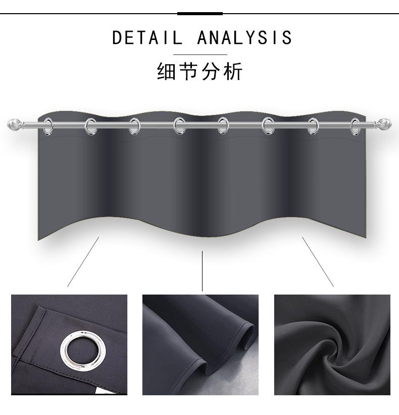 高精密打孔帷幔_02