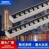 Luzes LED Wall Washer à Prova d'Água para Exterior Iluminação Externa Luzes Lineares Edifício Ponte Iluminação à Prova d'Água Parede Externa 24V Venda Direta do Fabricante