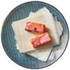 500 Hojas de Papel de Arroz Glutinoso Turrón, Papel para Dulces Recubierto de Azúcar, Gelatina de Hide Donkey de Turrón Comestible, Papel Especial de Arroz Glutinoso para Pastel, Venta al por Mayor