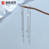 925 Sterling Silver Star Tassel Ear Line Moda Feminina Personalidade Design Sense Long Tassel Ear Line Ins Elegante Joia de Orelha
