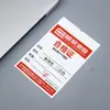 Certificados de harina lavables personalizados, etiquetas de tuberías, etiquetas de piezas viejas, etiquetas de tela, certificados de sacos contenedores, etiquetas de tabaco, etiquetas impresas