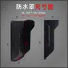 Cubierta a Prueba de Lluvia para Máquina de Control de Acceso, Cubierta para Timbre, Cubierta Metálica a Prueba de Lluvia para Máquina de Control de Acceso Integrada, Tipo 86 con Protección Solar