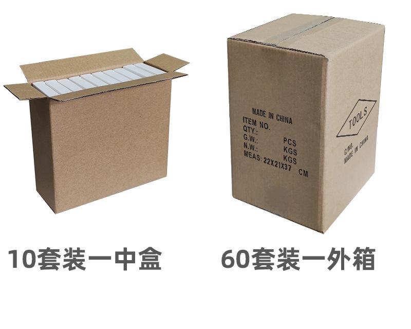 未标题-1_05.jpg