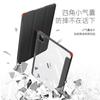 Al por mayor Adecuado para iPad 2025 Funda Protectora 10.2 Acrílico Air13 Cubierta Protectora 12.9 Ranura para Lápiz 10.9 Transfronterizo