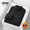 JEEP SPIRIT 2024 otoño e invierno nuevo suéter con forro polar para hombre cálido antiarrugas cómodo transpirable cálido bloqueo de temperatura