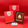 Colgante redondo bañado en oro juego de caja de regalo múltiples patrones disponibles recuerdo para festivales y viajes con coche regalo para actividades llavero colgante