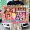 Juguete de juego infantil simulación de comida cocina caja registradora accesorios traje niñas instituciones de formación caja de regalo al por mayor