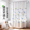 Cortina de ducha impermeable y resistente al moho, diseño de impresión de baño, cortina divisoria, instalación sin agujeros, barra retráctil, juego de cortina de ducha, producto transfronterizo de Amazon