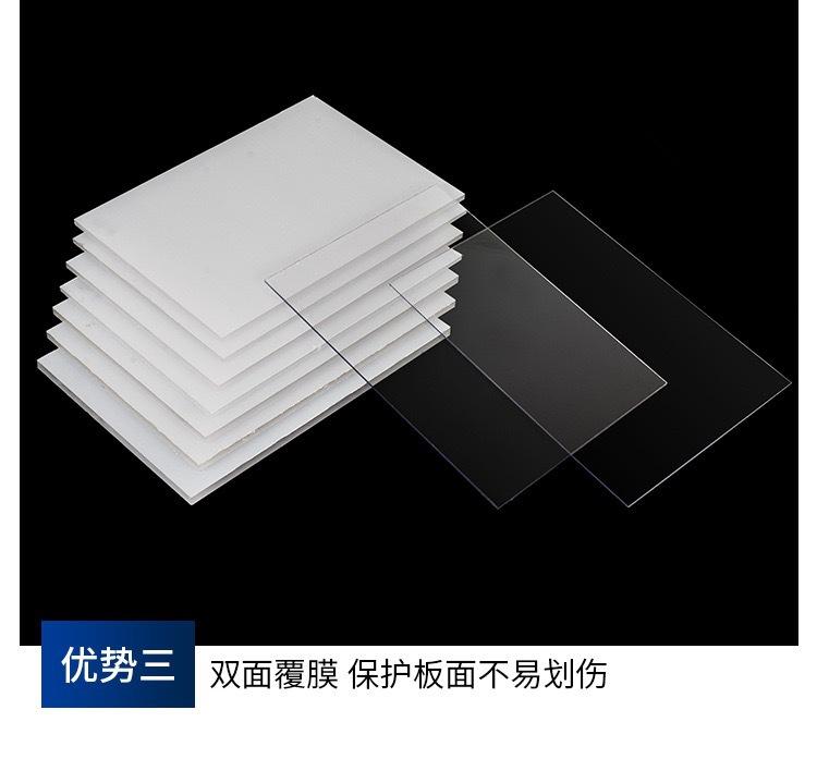 824E2F7978596EBCF7E15CC7B7D57F