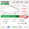 Luz de techo LED para sala de estar, luz principal para pasillo, ultradelgada, simple, moderna, luz para dormitorio, venta directa de fábrica de iluminación Zhongshan