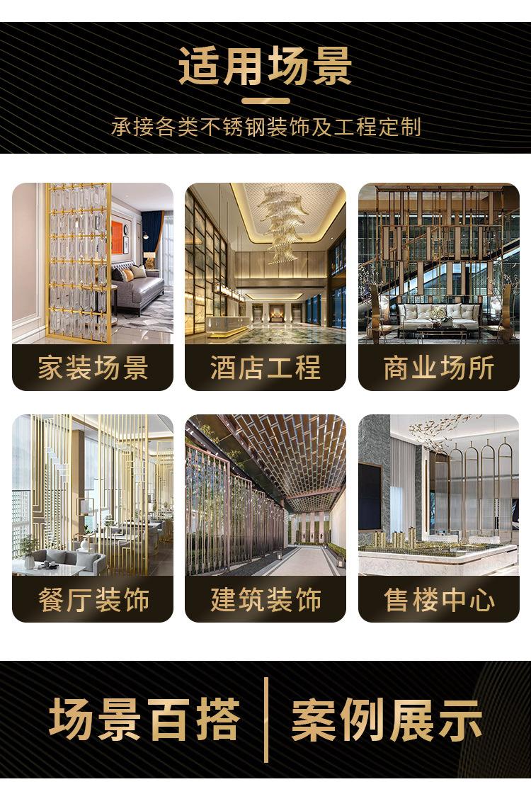 屏风详情页_05.jpg