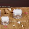 Suministro directo de fábrica material de embalaje para cosméticos botella octagonal transparente para crema plástico PS de alta gama