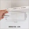 Estilo Minimalista Moderno Casa Cozinha Suporte de Guardanapo de Ferro Sem Furo para Uso Diário Armazenamento em Armário