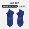 Calcetines de toalla de color liso para mujer, calcetines altos de otoño e invierno, calcetines hasta media pantorrilla para pareja, medias gruesas, calcetines altos deportivos para hombre