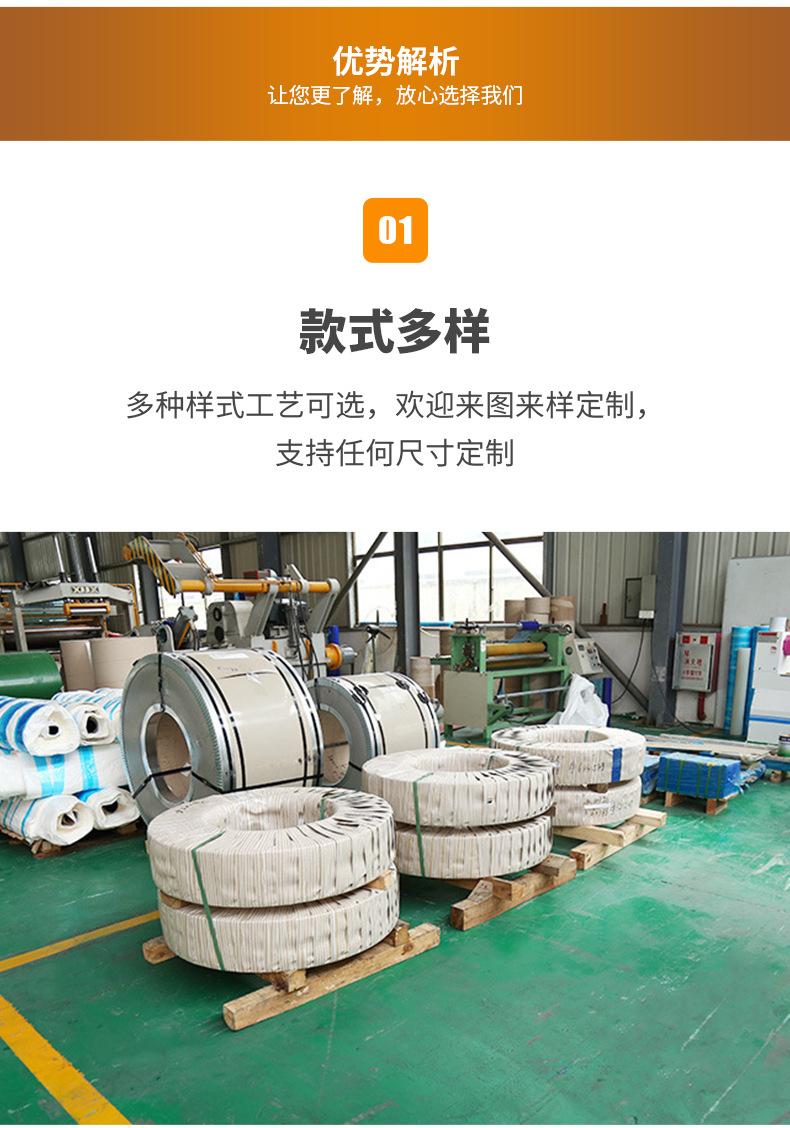 详情页_08.jpg