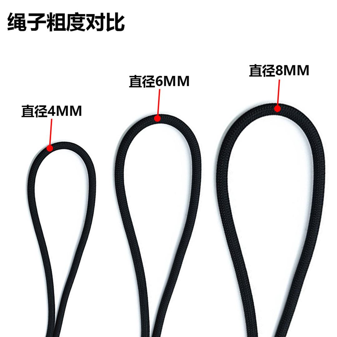 20250317-绳子粗度对比图