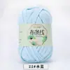 Línea de hilo de tela al por mayor de fábrica Hyun-A con gancho hecho a mano material DIY bolsa línea de tela de color al por mayor en stock