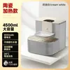 Bebedouro Automático para Pets com Despejo Automático, Aquecimento e Separação de Resíduos, Grande Capacidade Sem Fio com Temperatura Constante para Gatos