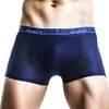 Ropa interior para hombre, transpirable, juvenil, fina, de malla de seda helada, bóxer deportivo, pantalones de verano calados con cuatro esquinas.