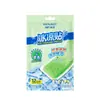 Haishi Hainuo Huoxiang Patch Refrescante de Verão para Alívio do Calor do Verão, Patch Refrescante, Patch Gelado, Refrescante e Confortável, Patch de Verão para Treinamento Militar