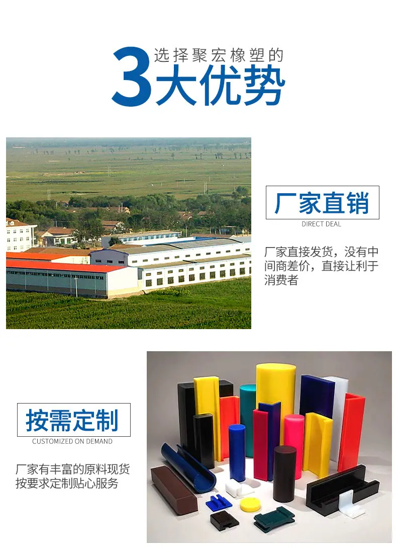 详情模板_09.jpg