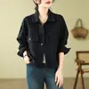 Foto real de chaqueta de mezclilla de moda para mujer, top de trabajo estilo coreano, chaqueta elegante, chaqueta vaquera para estudiante