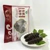 Pepino do Mar Orgânico de Dalian Pronto para Comer Embalado Individualmente para Uso Doméstico, Caixa de Presente Nutritiva com Comida Fresca, Atacadista de Suprimentos para Presentes