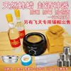 Cera de Sellado para Botellas de Vino y Frascos, Cera de Sellado para Boca de Botella de Vino, Cera de Sellado para Botellas de Vino, Cera de Sellado para Frascos, Cera de Sellado para Licores, Cera de Abejas para Sellar Vino