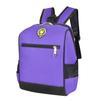 Mochila con logo para estudiante de primaria clase de entrenamiento estilo británico tamaños grande y pequeño palabras impresas mochila de descompresión clase de tutoría logo impreso