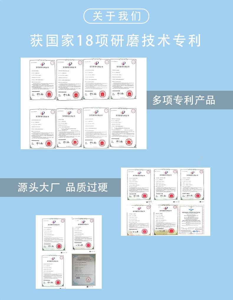 详情页2（2）_03