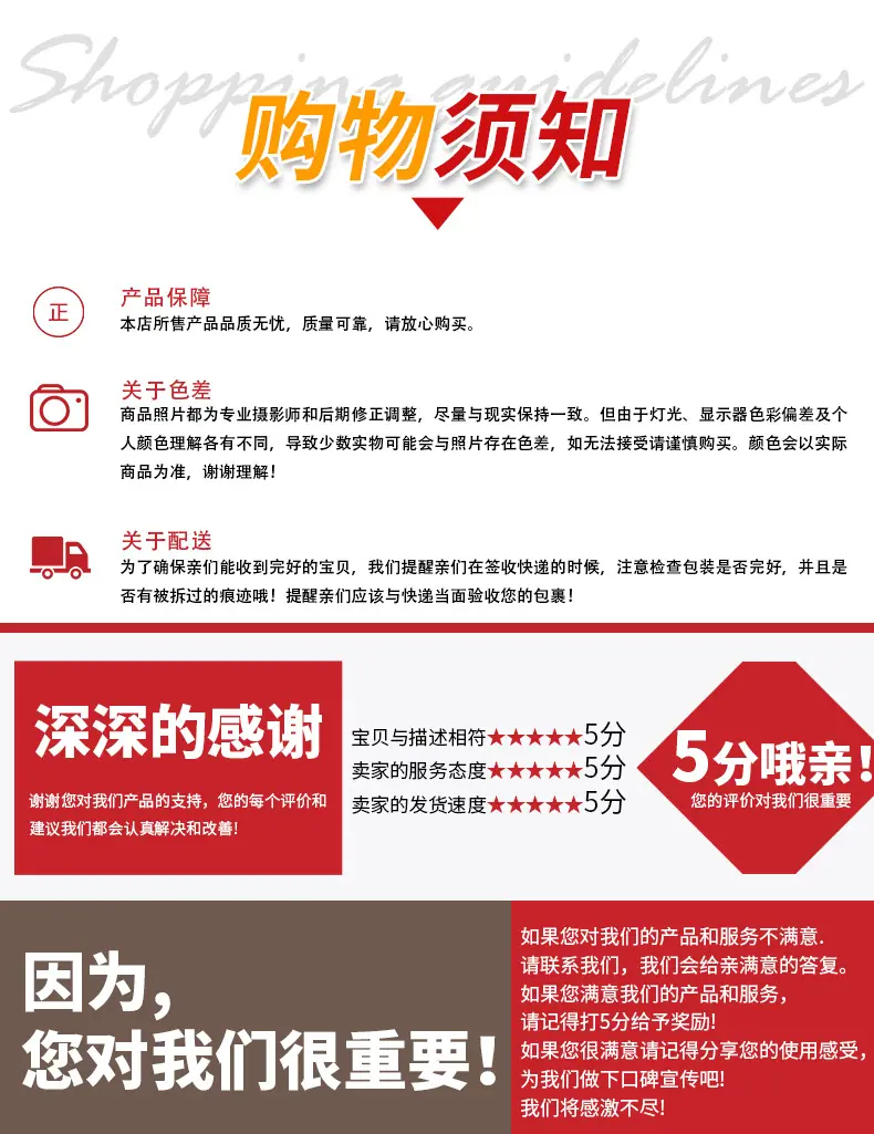 详情_19.jpg