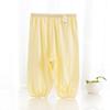 Calças de Bebê Finas de Verão Calças Anti-mosquito para Meninos e Meninas Baby Bloomers Calças Infantis com Ar Condicionado Calças Calças Longas Moldura Calça Pijama