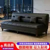 Sofá-cama dobrável, adequado para apartamentos pequenos, multifuncional, design moderno e minimalista, ideal para imóveis de aluguel, em esquema de cores creme, e com outros elementos de madeira, em estilo japonês