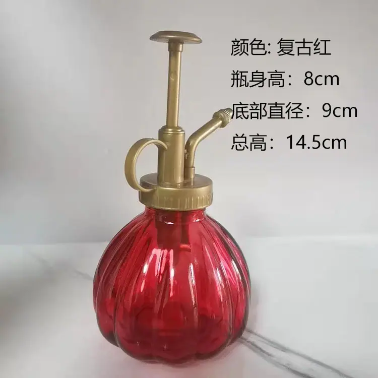 复古红南瓜