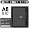 Caderno Criativo A5 Estilo Chinês Personalizável com Logo, Conjunto de Caixa de Presente Empresarial de Alto Valor, Bloco de Notas Estilo Chinês
