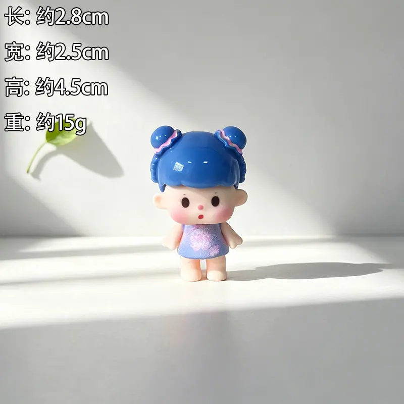 礼品