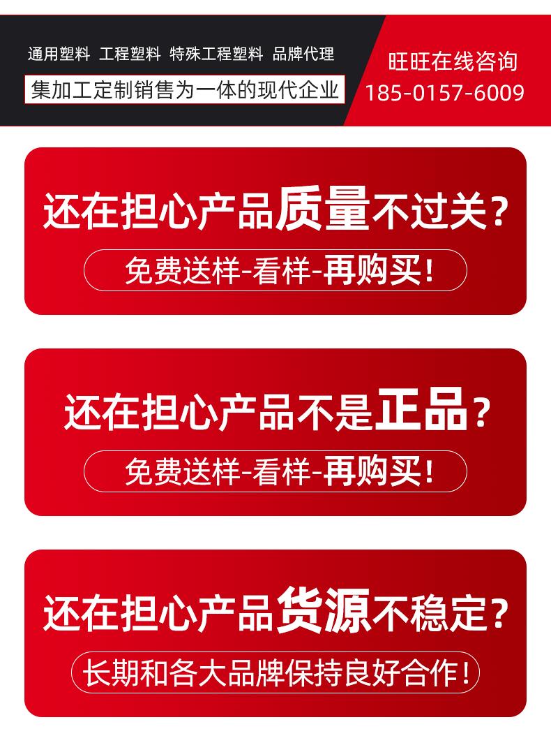 详情_06