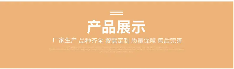 详情_03