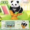 Figurina de Bloque de Construcción de Panda Lindo Transfronteriza Caja Sorpresa Hua Hua Columpiándose en el Columpio Ensamblaje Educativo Juguetes para Niños Mayoreo