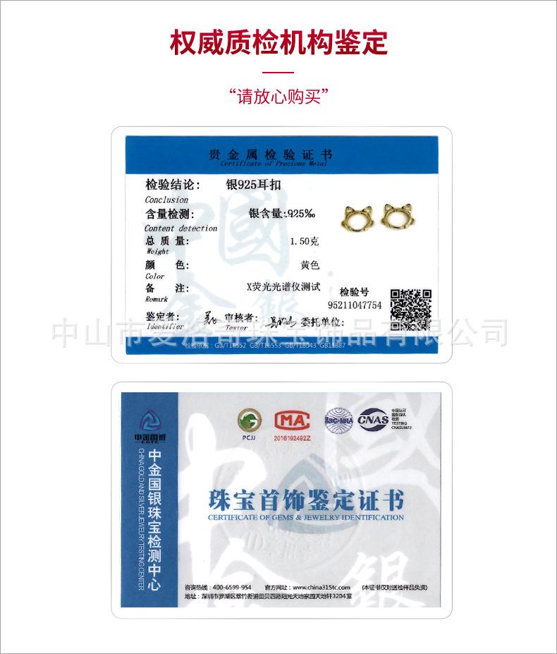 G9806.jpg