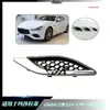 Adecuado para Maserati Quattroporte Levante Geely Salida de Aire del Guardabarros 670029939