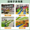 Set de Equipo de Entrenamiento de Parkour, Combinación de Materiales Didácticos para la Aptitud Física y la Integración Sensorial Infantil, Caja de Salto para Jardín de Infantes, Estructura de Trepa, Panel