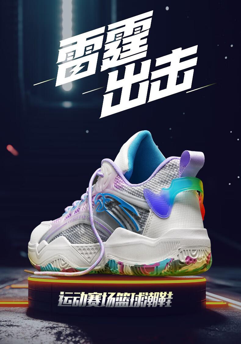 7874c6176fc7b3d4.jpg?x-oss-process=image/format,png