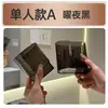 Suporte para Escova de Dentes, Prateleira de Armazenamento sem Furos para Escova de Dentes Elétrica e Pasta de Dentes, Suporte de Parede para Banheiro para Escovação e Enxágue