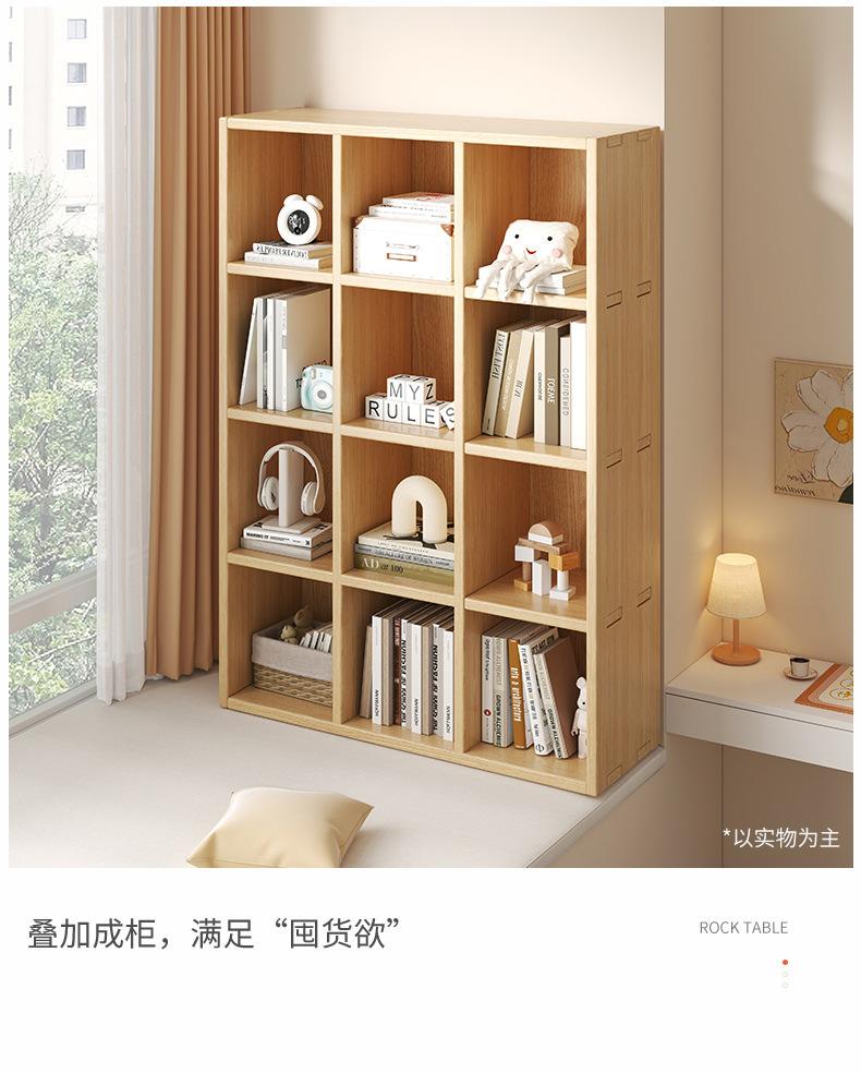 复制_实木飘窗收纳柜书架儿童置物架子阳台储物柜.jpg