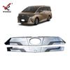 Adequado para Toyota 23 ALPHARD40 série modificado malha frontal média adesivos decorativos ELFA especial tira decorativa original