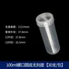Tubo de centrífuga de plástico 0.2/0.5/1.5/5/10/20/50ml100ml eptube con escala tubo pcr frasco para semillas